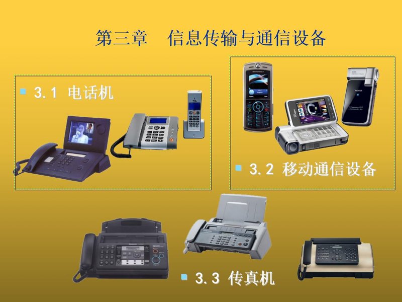APP定制：为您的品牌量身打造